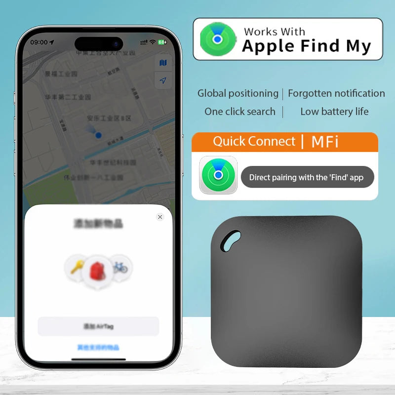 Smart Bluetooth GPS Tracker with Apple Find My App | Anti-Lost Locator for Keys, Cars, Pets & Kids – MFI Certified